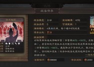 姬魔恋战纪：最强阵容推荐攻略