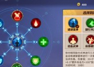 阴阳师英雄评分计算方法是什么？