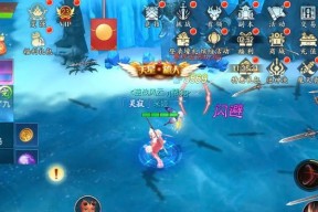 13个必知常识，让你玩转《武林3》（成为游戏高手）