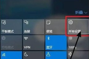 如何调整NBA2K15的分辨率（教你在游戏中自定义屏幕分辨率的方法）
