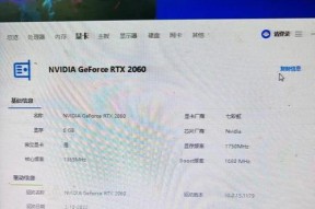 七彩虹鼠标在绝地求生中如何设置？