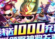 玩转少年君王传国战和联盟战的副本攻略（掌握副本技巧）