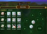 热血江湖手游四象石的对应关系是什么？