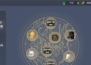 《妄想山海》长生果和种子获取攻略（如何在游戏中获得长生果和种子）