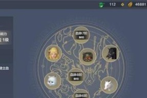 《妄想山海》长生果和种子获取攻略（如何在游戏中获得长生果和种子）