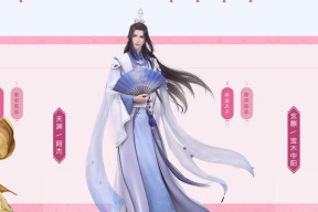 云裳羽衣6-9剧情完美攻略（如何搭配武将与羁绊）