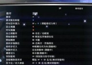 《NBA2K11键盘操作攻略》（掌握键盘操作技巧）