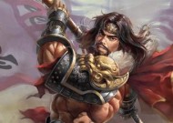 三国杀华雄角色的特殊机制是什么？如何有效利用？
