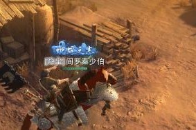 斗笠江湖游戏职业大揭秘：探究江湖中的九大职业