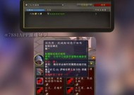 魔兽世界中猎人职业的玩法指南？