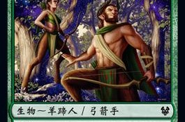 未知升变转生作用是什么？如何影响游戏平衡？