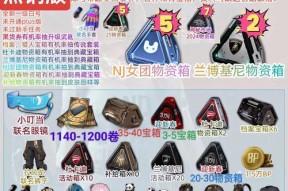 绝地求生自制僵尸模式的玩法是什么？
