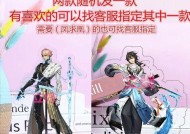 王者荣耀韩信抽取技巧？抽卡概率如何提高？