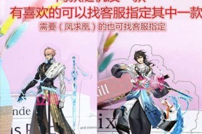 王者荣耀韩信抽取技巧？抽卡概率如何提高？