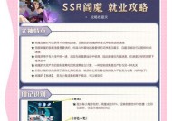 阎良地区炉石传说提升技巧有哪些？