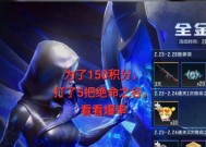 CF金卡升级的条件是什么？如何提升金卡等级？