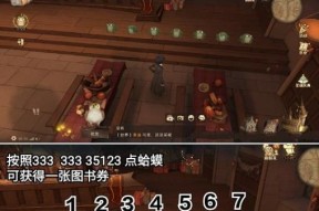 《哈利波特魔法觉醒》新手必备强力卡组（打造最强魔法卡牌组合，让你成为魔法世界中的传奇）