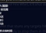 施法时如何准确锁定目标？有哪些快捷操作方法？