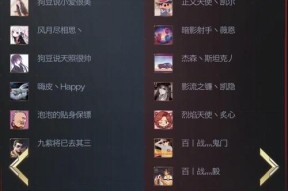 红警ol手游未收到战损物资的原因是什么？