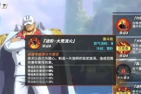 暗黑3终极邪恶版新手入门细节技巧（玩转暗黑3）