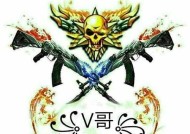 霸气搞笑（以游戏为主的招人广告语）