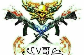 霸气搞笑（以游戏为主的招人广告语）