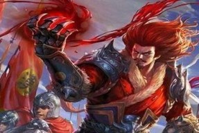 魏延三国杀什么技能好？如何选择技能以发挥最大效果？