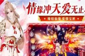群星飞升天赋2023怎么点？最佳加点策略是什么？