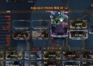 星际战甲垃圾怎么赚？如何高效获取资源？