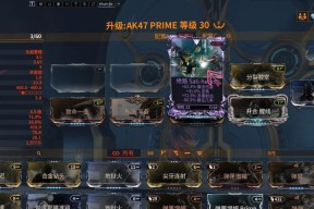 星际战甲垃圾怎么赚？如何高效获取资源？