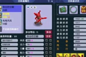 梦幻西游战斗之人物修炼（以游戏为主的实用技巧分享）