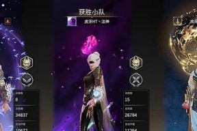 永劫无间万刃轮怎么应对？有哪些有效的应对策略？