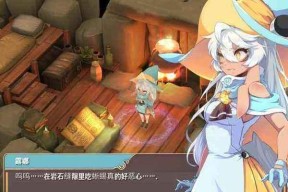 魔女之泉3全CG事件？如何获取高清CG资源？