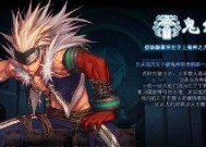 dnf手游中太拉巨和钝器哪个更值得选择？各自的优缺点是什么？