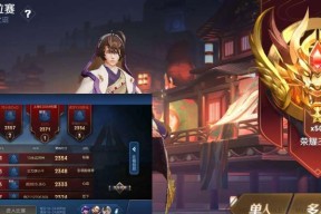 王者荣耀S17曜战士装备攻略（新赛季战士装备推荐）