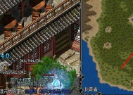 热血传奇任务完成方法是什么？