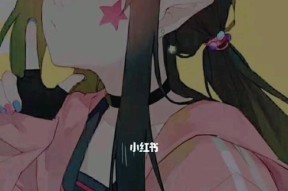 凹凸世界手游中凯莉角色技能属性介绍（凯莉的实力如何）