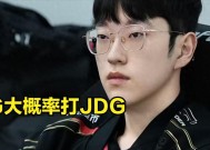 IG洗刷LPL耻辱记录！TheShy晋级季后赛，涅槃大王暴打GEN引热议
