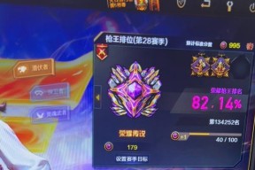 cf定级赛打多少把会掉分？