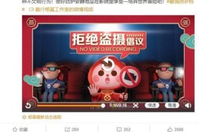 网络小说家粉丝的提升封死方法攻略（以游戏为主）