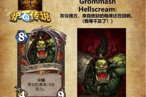 炉石传说万灵之兆卡组获取途径有哪些？