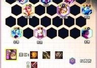 云顶之弈极地斗士阵容全攻略（打造最强斗士阵容）