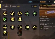 地下城武神特化闪电如何获取？需要哪些条件？