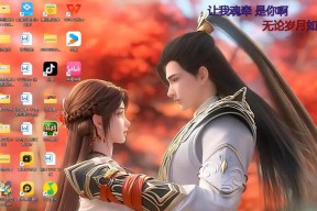 完美世界残法和完整有什么区别？两者之间有何不同？