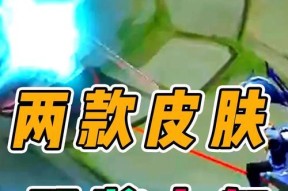 王者荣耀韩信傲雪梅枪红包怎么领？领取攻略有哪些常见问题？