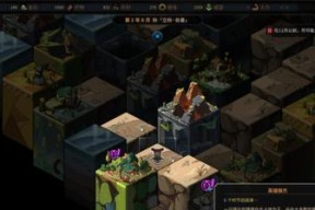 《以太吾绘卷新手开局攻略》（探索无尽可能性）