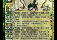 三国杀棋牌玩法有哪些？
