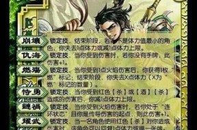 三国杀棋牌玩法有哪些？