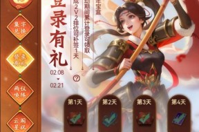 三国杀小程序怎么攒武将？有哪些策略可以快速收集？