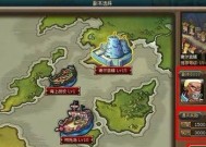 《乱斗西游继承系统功能详解》（了解如何玩转继承系统）